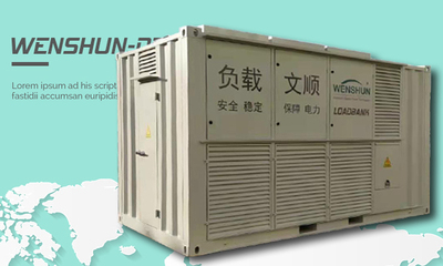 WS-8000系列发电机测试负载